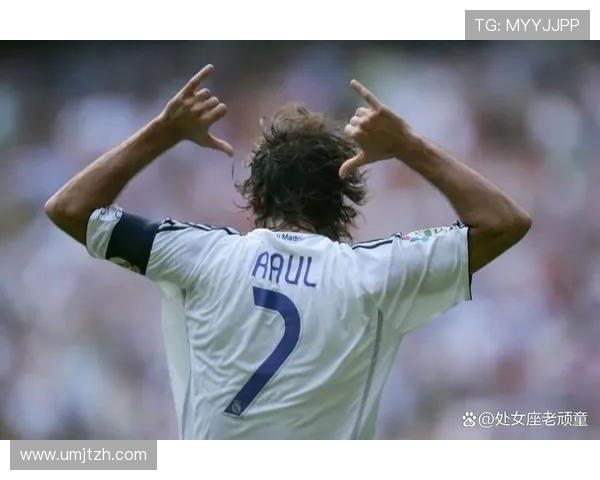 指环王劳尔 48 岁生日!741 场 323 球书写皇马永恒传奇(1) 指环王劳尔 48 岁生日!741 场 323 球书写皇马永恒传奇(1)